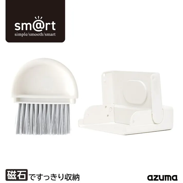 azuma sm@rt658卓上ほうき&ちりとり まとめ売り20本セット アズマ ミニ 9999910034056【別送品】