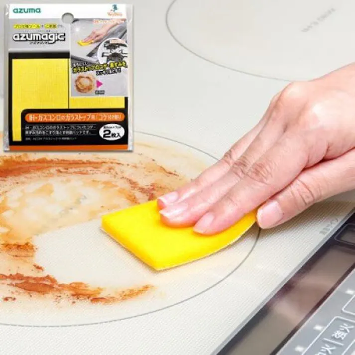 azuma AZ724アズマジックIH用研磨パッド まとめ売り300袋セット アズマ IH キッチン 9999910034193【別送品】
