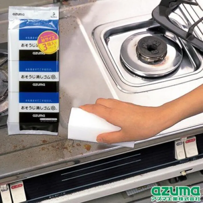アズマ工業 azuma おそうじ消しゴムM3P OK838 スポンジ まとめ売り64袋セット 9999910034223【別送品】