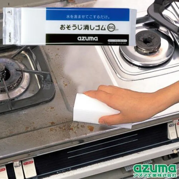 アズマ工業 azuma おそうじ消しゴムBIG OK826 スポンジ まとめ売り72個セット 9999910034230【別送品】