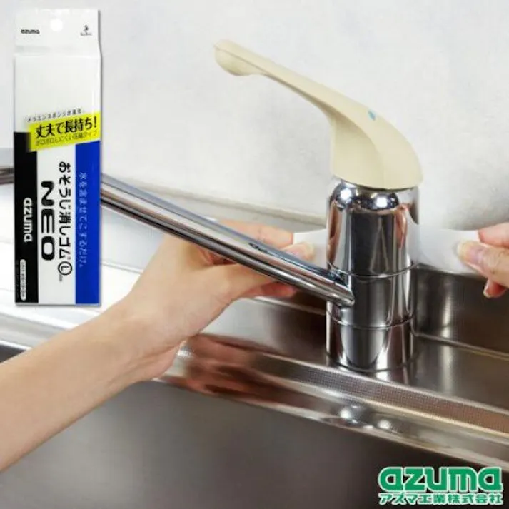 アズマ工業 azuma OK831 おそうじ消しゴムネオL スポンジ まとめ売り120個セット 9999910034261【別送品】