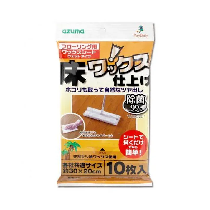 アズマ工業 azuma ワックスシート・ウェット10P SQ054 シート まとめ売り40袋セット 9999910034384【別送品】
