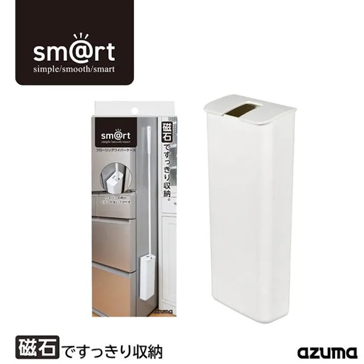 アズマ工業 azuma sm@rt952フローリングワイパーケース ワイパー まとめ売り20台セット 9999910034421【別送品】