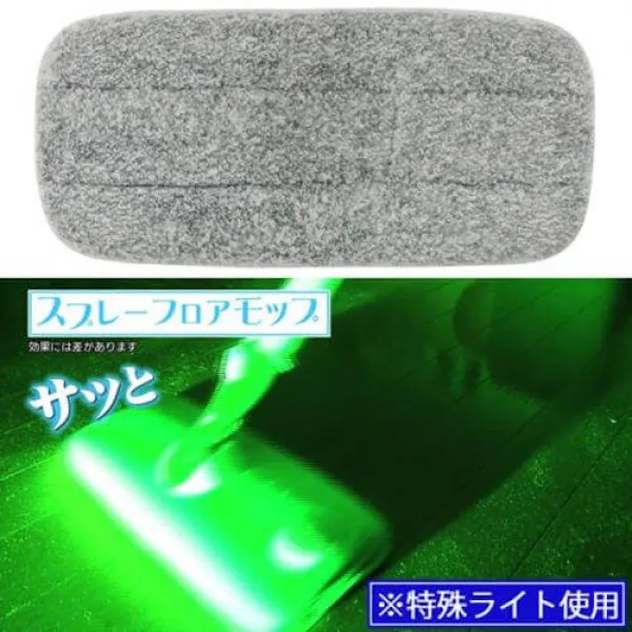 アズマ工業 azuma SQA61 スプレーフロアモップスペア ワイパー まとめ売り50枚セット 9999910034483【別送品】