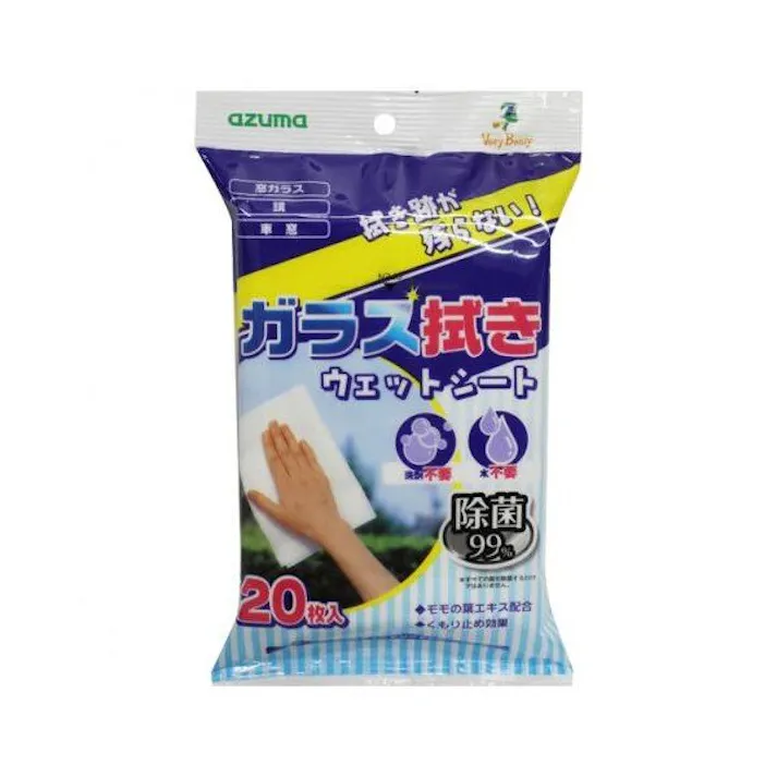 アズマ工業 azuma ガラス拭きウェットシート20P AZ791 シート まとめ売り20袋セット 9999910034551【別送品】