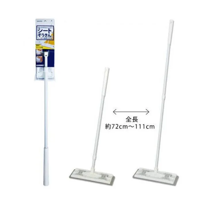 アズマ工業 azuma FL267シートもゾーキンも使えるワイパーF ワイパー まとめ売り20本セット 9999910034650【別送品】