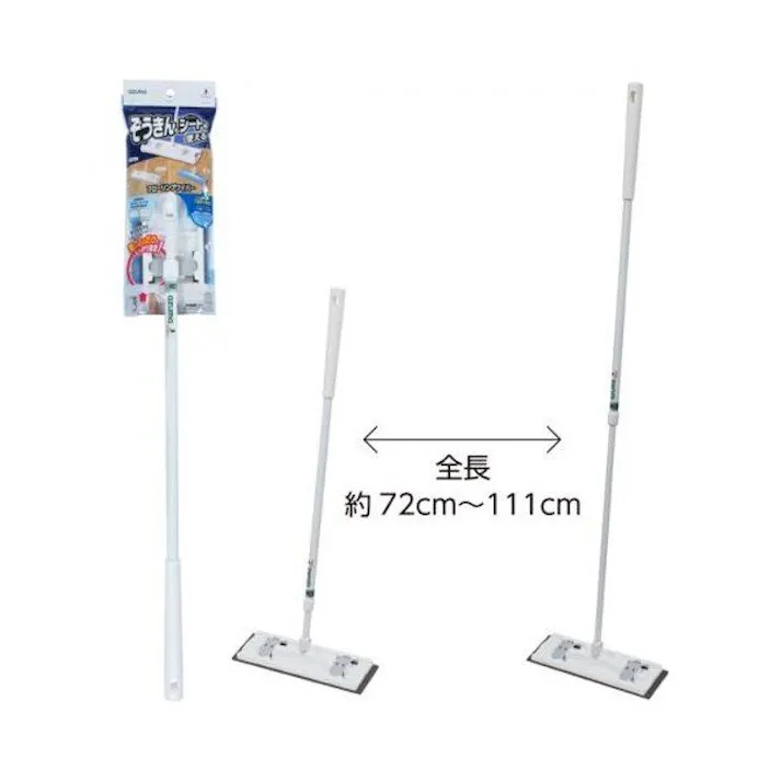 アズマ工業 azuma FL383ぞうきんもシートも使えるワイパーF ワイパー まとめ売り20本セット 9999910034667【別送品】