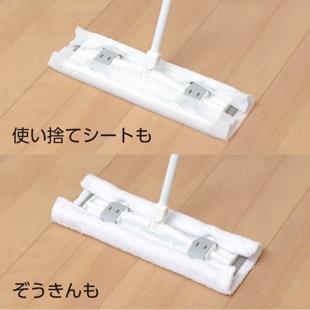 azuma NUS267シートもぞうきんも使えるワイパF まとめ売り20本セット