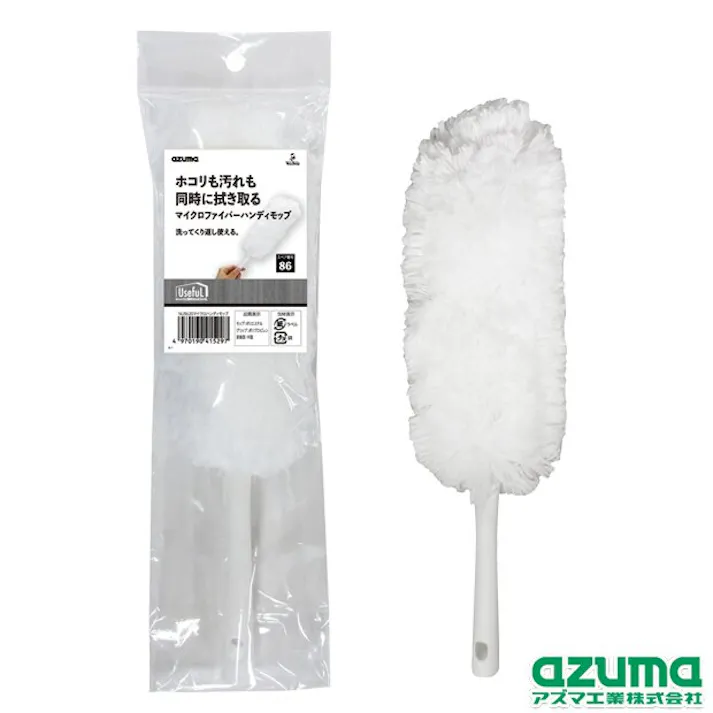 azuma NUS620マイクロハンディモップ まとめ売り40本セット アズマ はたき ハンディ 9999910034858【別送品】