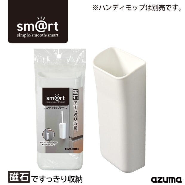 アズマ工業 azuma sm@rt964ハンディモップケース モップ まとめ売り60本セット 9999910034865 モップ アズマ工業 azuma sm@rt964ハンディモップケース モップ まとめ売り60本セット 9999910034865 モップ