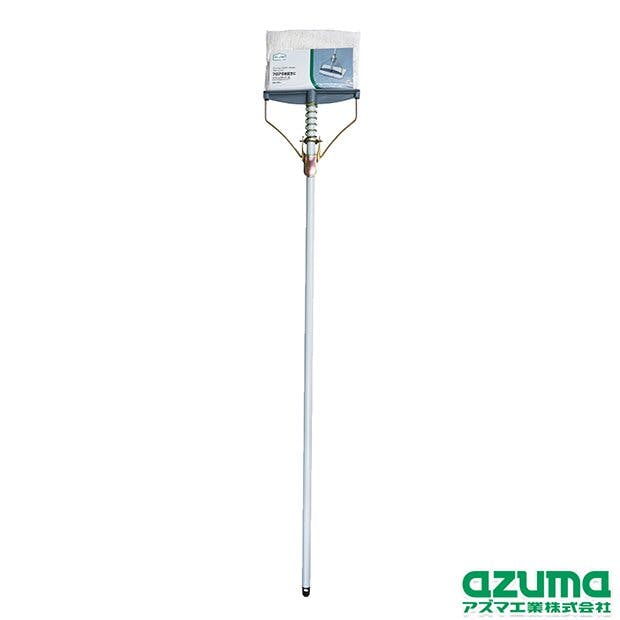 アズマ工業 azuma AZB245 スプリングモップ15TL モップ まとめ売り10本セット 9999910035138 モップ アズマ工業 azuma AZB245 スプリングモップ15TL モップ まとめ売り10本セット 9999910035138 モップ
