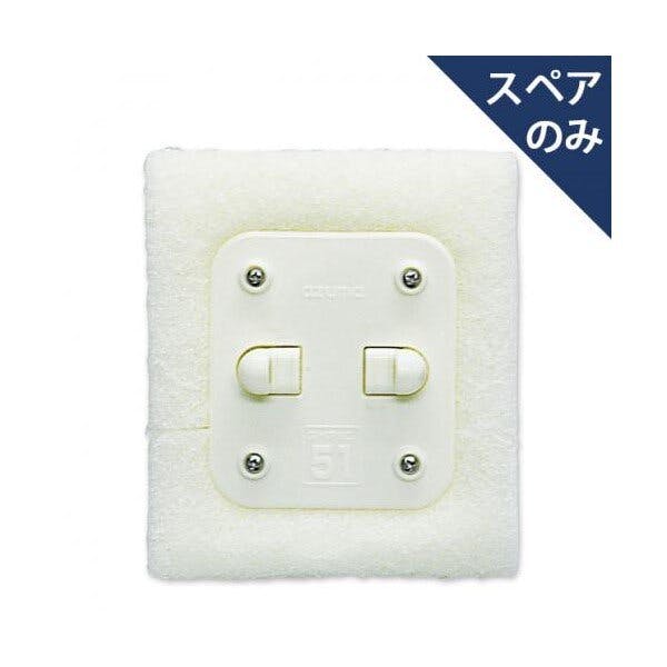 アズマ工業 azuma バスタブ洗いスペア SP511 バスブラシ まとめ売り20個セット 9999910035213 バスブラシ アズマ工業 azuma バスタブ洗いスペア SP511 バスブラシ まとめ売り20個セット 9999910035213 バスブラシ