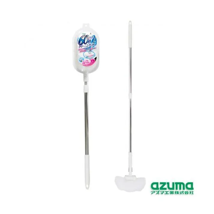 azuma BT768 ふわーとお風呂キーレーFL まとめ売り40本セット アズマ ブラシ 風呂 バス 9999910035244【別送品】