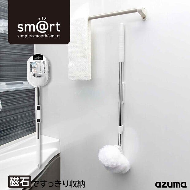 アズマ工業 azuma sm@rt778浴槽洗いFL バスブラシ まとめ売り10