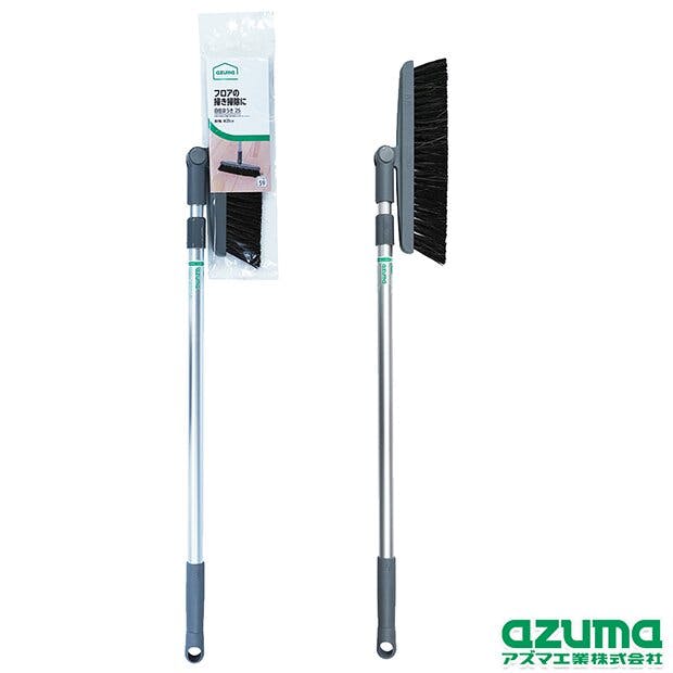 アズマ工業 azuma AZB303 自在ほうき25F ほうき まとめ売り20本セット 9999910035558 ほうき アズマ工業 azuma AZB303 自在ほうき25F ほうき まとめ売り20本セット 9999910035558 ほうき