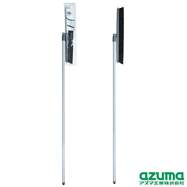 アズマ工業 azuma AZB302 自在ほうき45L ほうき まとめ売り10本セット 9999910035596 ほうき アズマ工業 azuma AZB302 自在ほうき45L ほうき まとめ売り10本セット 9999910035596 ほうき