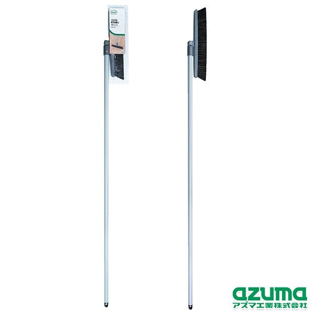 アズマ工業 azuma AZB308 自在ほうき30L ほうき まとめ売り10本セット 9999910035602 ほうき アズマ工業 azuma AZB308 自在ほうき30L ほうき まとめ売り10本セット 9999910035602 ほうき
