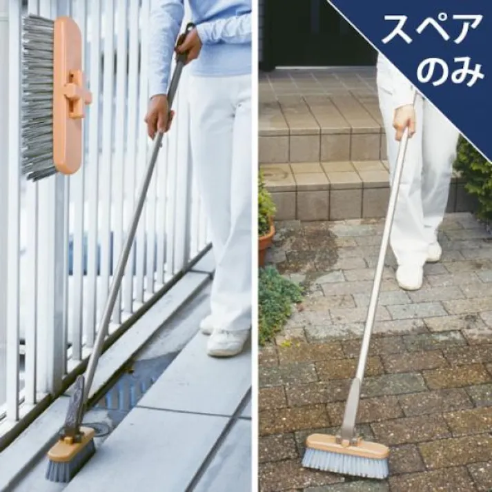 azuma HW-SPA1420縦横デッキ20スペア まとめ売り20個セット アズマ 替え 9999910035763【別送品】