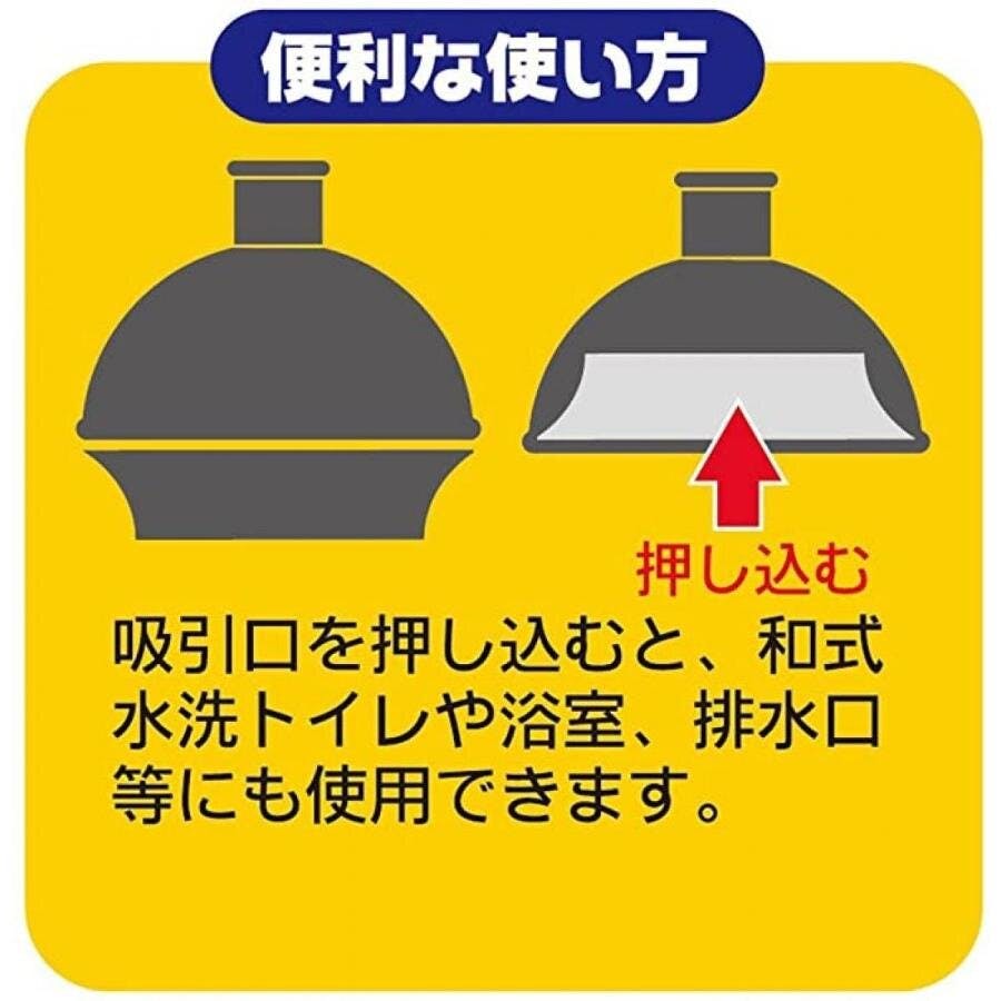 あずま A-Killer 招達磨猫 ver AIR 22HO-I atmos d407f8063033630c3c551ae95ef815