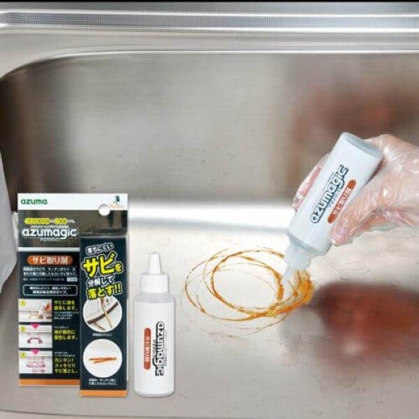 アズマ工業 azuma CH903 アズマジック サビ取り剤 ケミカル まとめ売り