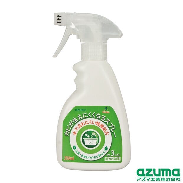アズマ工業 azuma CH902 カビが生えにくくなるスプレー ケミカル まとめ売り30本セット 9999910036173 浴室・浴槽清掃用品 アズマ工業 azuma CH902 カビが生えにくくなるスプレー ケミカル まとめ売り30本セット 9999910036173 浴室・浴槽清掃用品