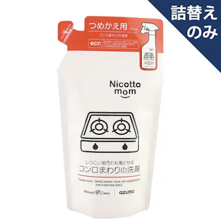 アズマ工業 azuma NM894コンロまわりの洗剤 詰替250ml 台所用 まとめ売り20袋セット 9999910036289【別送品】