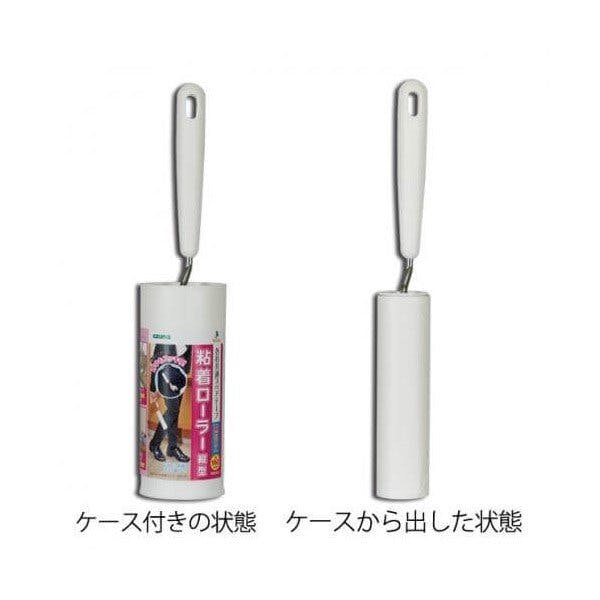 アズマ工業 azuma AZ364 粘着ローラー スタンディ* 粘着ローラー まとめ売り20本セット 9999910036524 カーペットクリーナー アズマ工業 azuma AZ364 粘着ローラー スタンディ* 粘着ローラー まとめ売り20本セット 9999910036524 カーペットクリーナー