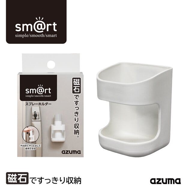 アズマ工業 azuma sm@rt989スプレーホルダー 小物 まとめ売り80個セット 9999910036722 掃除小物 アズマ工業 azuma sm@rt989スプレーホルダー 小物 まとめ売り80個セット 9999910036722 掃除小物