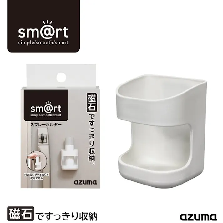 azuma sm@rt989スプレーホルダー まとめ売り80個セット アズマ スプレー ホルダー 9999910036722【別送品】