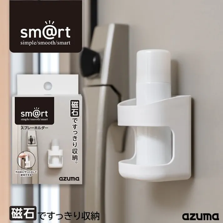 azuma sm@rt989スプレーホルダー まとめ売り80個セット アズマ スプレー ホルダー 9999910036722【別送品】