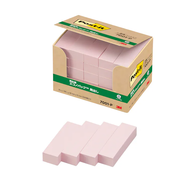 スリーエム 3M ポストイット 見出しエコノパック7001ピンク 7001-P 10セット 付箋 ふせん 桃色 見出し エコ 9999910038665【別送品】