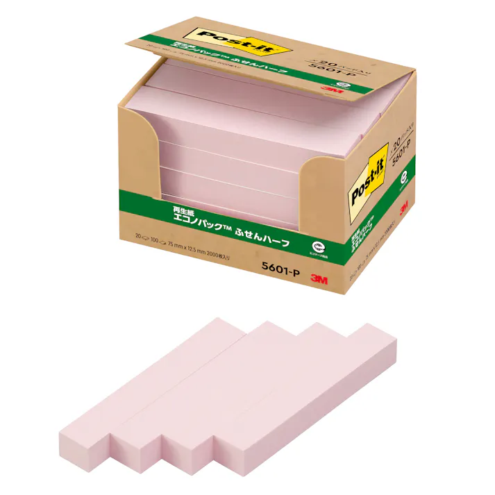 スリーエム 3M ポストイット ふせんハーフエコノパック5601ピンク 5601-P 20セット 付箋 ふせん 桃色 ハーフ エコ 9999910039075【別送品】