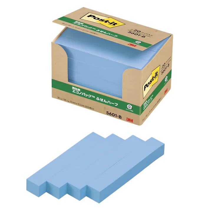 スリーエム 3M ポストイット ふせんハーフエコノパック5601ブルー 5601-B 20セット 付箋 ふせん 青色 あお ハーフ エコ 9999910039129【別送品】