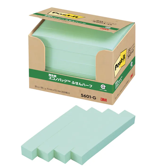スリーエム 3M ポストイット ふせんハーフエコノパック5601グリーン 5601-G 20セット 付箋 ふせん 緑色 みどり ハーフ エコ 9999910039174【別送品】