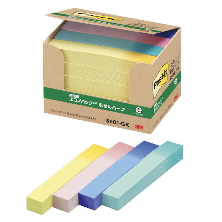 スリーエム 3M ポストイット ふせんハーフエコノパック5601グラデーション 5601-GK 60セット 付箋 ふせん グラデーション ハーフ エコ 9999910039396【別送品】