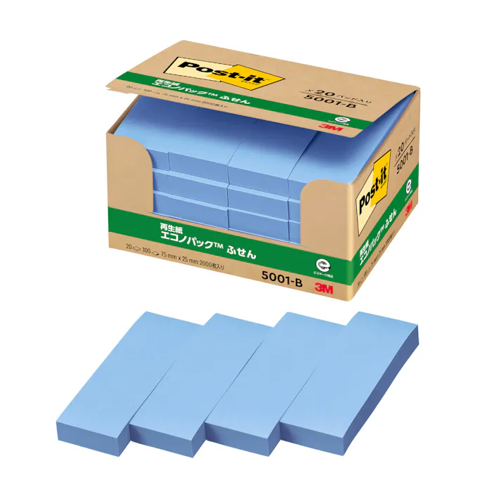 スリーエム 3M ポストイット ふせんエコノパック5001ブルー 5001-B 20セット 付箋 ふせん 青色 あお エコ 9999910039525【別送品】