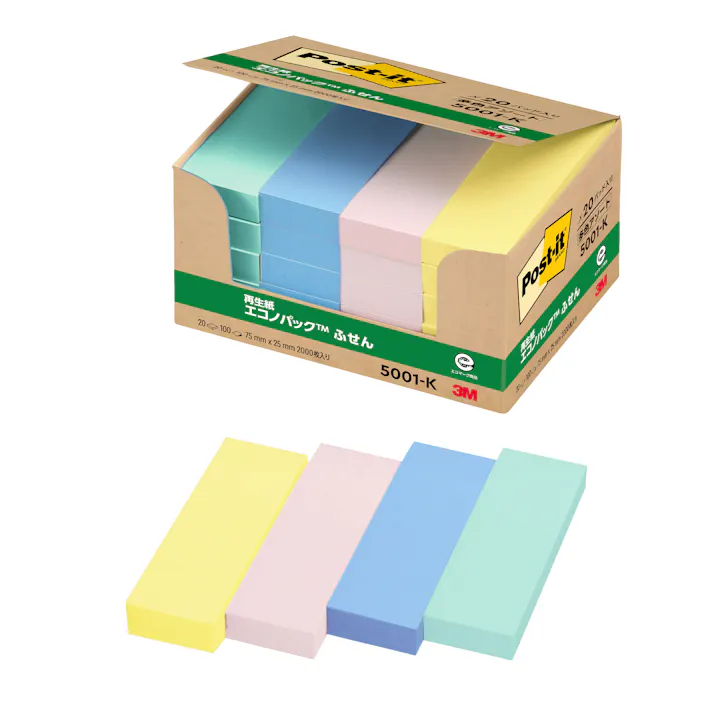 スリーエム 3M ポストイット ふせんエコノパック5001混色 5001-K 50セット 付箋 ふせん 混色 エコ 9999910039686【別送品】