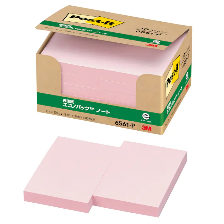 スリーエム 3M ポストイット ノートエコノパック6561ピンク 6561-P 20セット 付箋 ふせん ノート 桃色 ピンク 9999910039822【別送品】