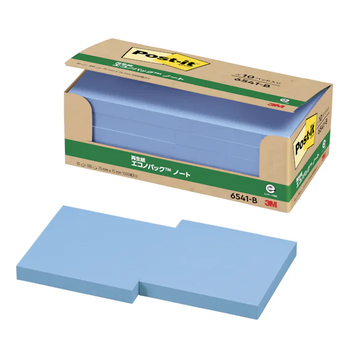 スリーエム 3M ポストイット ノートエコノパック6541ブルー 6541-B 20セット 付箋 ふせん ノート 青色 ブルー あお 9999910040125【別送品】