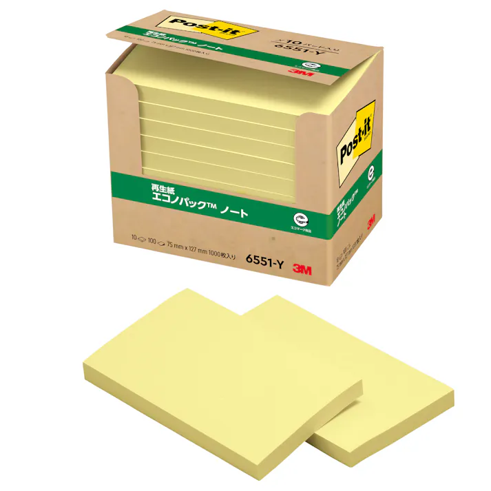 スリーエム 3M ポストイット ノートエコノパック6551イエロー6551-Y 50セット 付箋 ふせん ノート 黄色 イエロー きいろ 9999910040385【別送品】