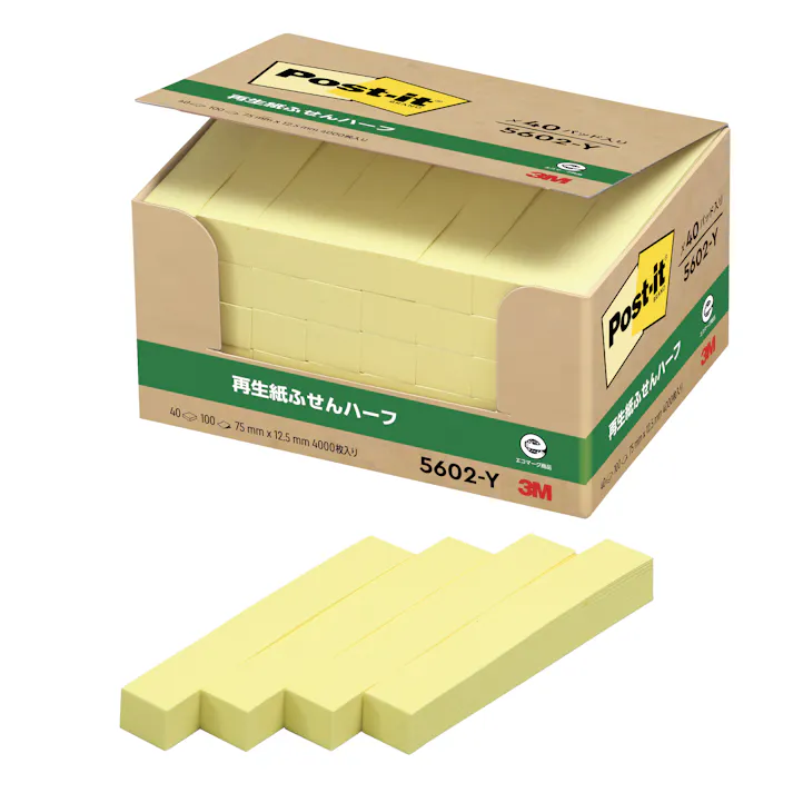 スリーエム 3M ポストイット ふせんハーフパワーパック5602イエロー 5602-Y 50セット 付箋 ふせん ハーフ 黄色 イエロー きいろ 9999910040583【別送品】