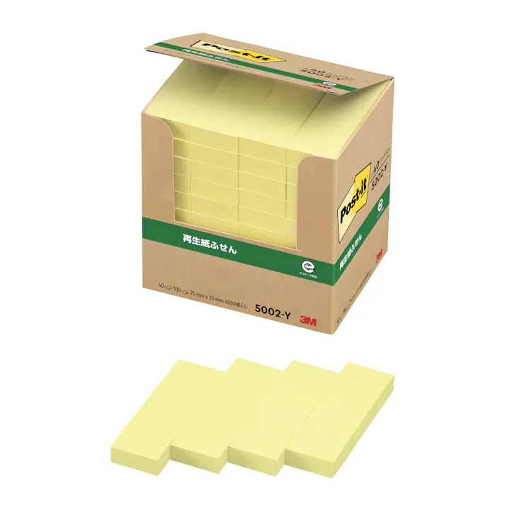 スリーエム 3M ポストイット ふせんパワーパック5002イエロー 5002-Y 5セット 付箋 ふせん パワーパック 黄色 きいろ 9999910040651【別送品】