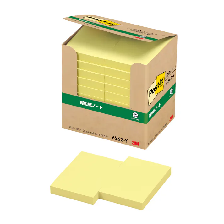スリーエム 3M ポストイット ノートパワーパック6562イエロー 6562-Y 10セット 付箋 ふせん ノート 黄色 イエロー きいろ 9999910040767【別送品】