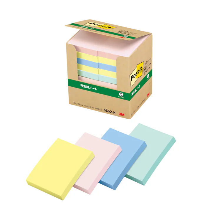 スリーエム 3M ポストイット ノートパワーパック6562混色 6562-K 10セット 付箋 ふせん ノート 混色 コンショク 9999910040811【別送品】