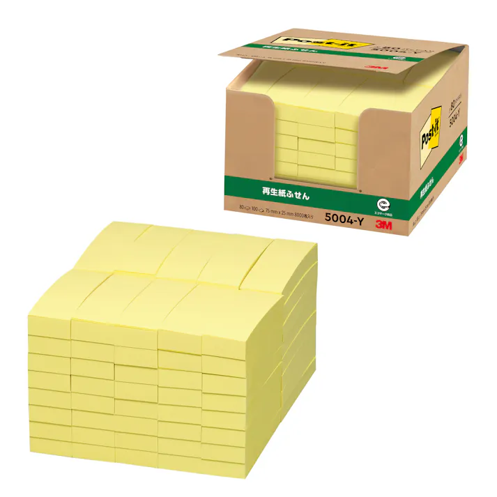 スリーエム 3M ポストイット ふせん業務用パック5004イエロー 5004-Y 20セット 付箋 ふせん 業務用 イエロー きいろ 9999910040972【別送品】