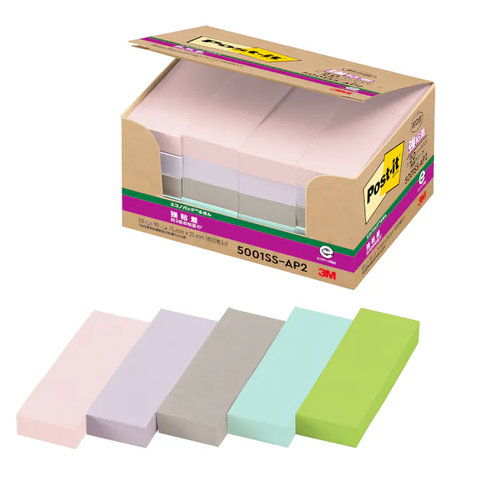 スリーエム 3M ポストイット 強粘着ふせん再生紙エコノパック5001混色 5001SS-AP2 50セット 付箋 ふせん 強粘着 再生紙 エコ 混色 コンショク 9999910042082【別送品】