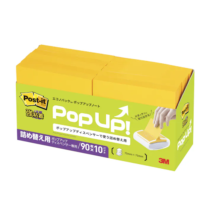スリーエム 3M ポストイット 強粘着ポップアップノートエコノパック6541SSPOPAVY 6541SSPOP-VY 20セット 付箋 ふせん 強粘着 ノート エコ 9999910042679【別送品】
