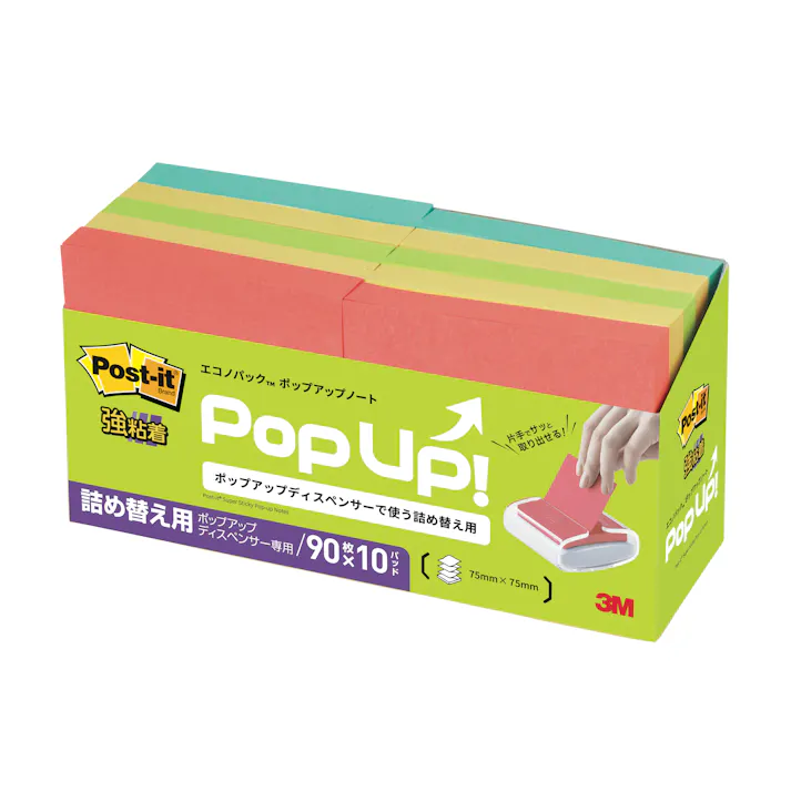 スリーエム 3M ポストイット 強粘着ポップアップノートエコノパック6541SSPOPAP 6541SSPOP-AP 10セット 付箋 ふせん 強粘着 ノート エコ 9999910042716【別送品】