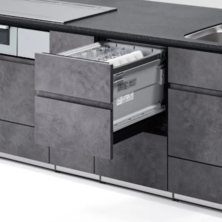 パナソニック ビルトイン食器洗い乾燥機 AIエコナビ 浅型 ドアフル面材型 約5人分 NP-45KS9W【別送品】