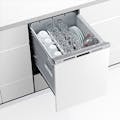 パナソニック ビルトイン食器洗い乾燥機 深型 ドア面材型 約6人分 NP-45MD9W【別送品】